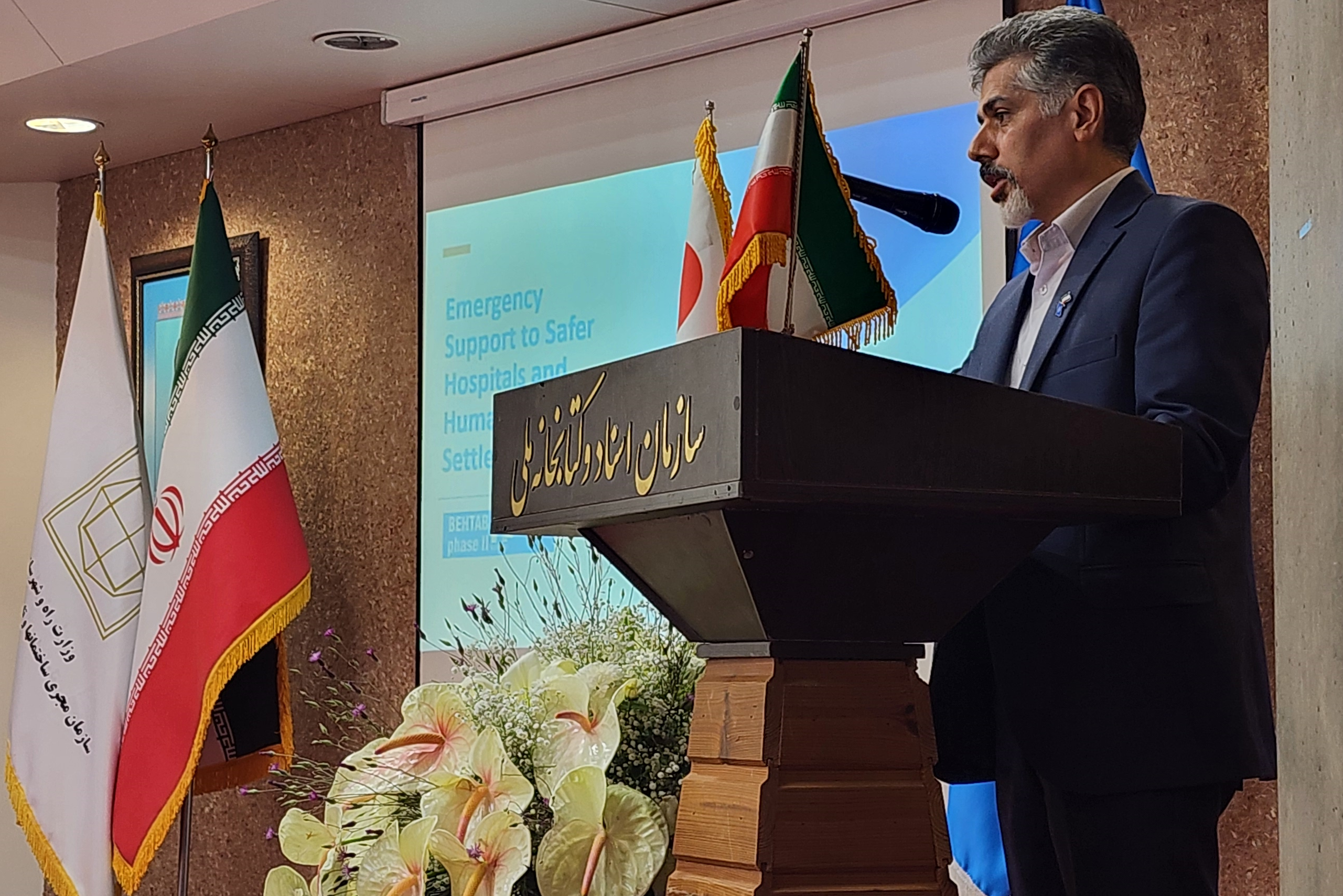 Celebrating Successful Completion of the BEHTAB Phase-II