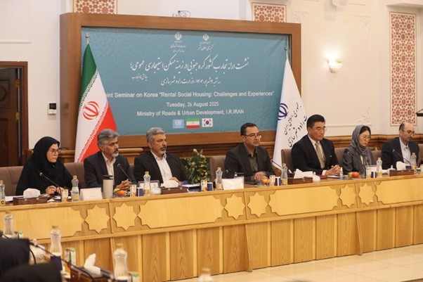 International Dialogue on Rental Public Housing: UN-Habitat Facilitates Experience Sharing Between Republic of Korea and I.R. Iran